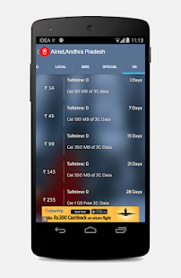 Recharge Plans - Offers Finder Screenshots 3