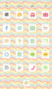 How to install Secret Diary 도돌런처 테마 lastet apk for pc