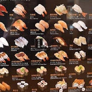 くら寿司 Kura Sushi 藏壽司