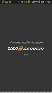 How to install USA2Georgia Client 1.1 apk for android