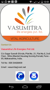 Vasumitra Screenshots 6