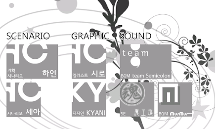 [Free] when our wings broke buteonga ep1 poster 2