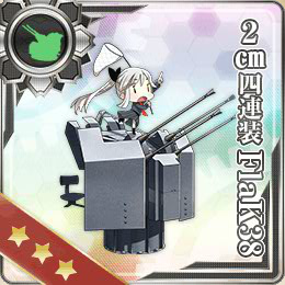 艦これ z1 入手 737880-艦これ z1 入手 任務