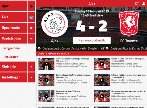 【免費運動App】AJAX LIVE-APP點子