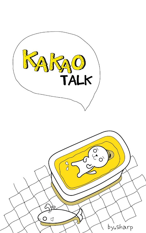Android application kakao themeOopsBoy sea otter screenshort