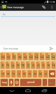 How to install ArcKeyboard Gujarati -ગુજરાતી Varies with device mod apk for laptop