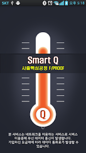 How to mod SmartQ  F/PROOF 1.5.3 apk for laptop