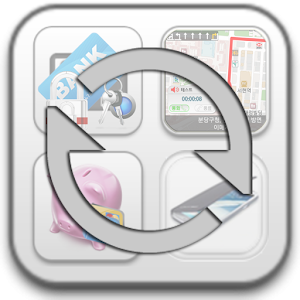 어플 스위치(앱 스위치, 가상 버튼, 흔들기).apk 1.02