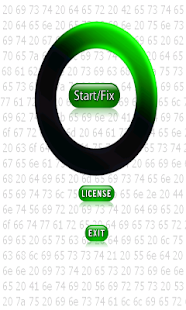 BCROAR Software - screenshot thumbnail