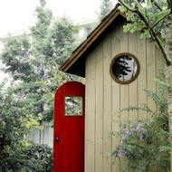 心之芳庭| 戶外婚禮| 商務會議| 景觀餐廳