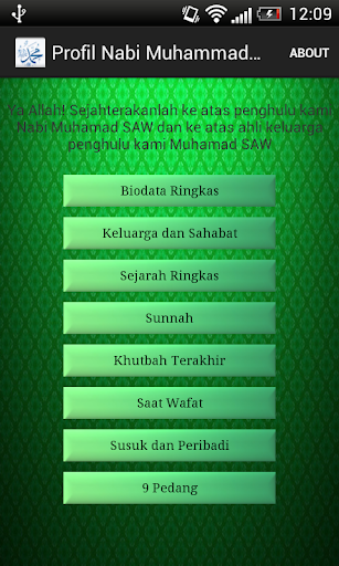 【免費教育App】Profil Nabi Muhammad SAW-APP點子