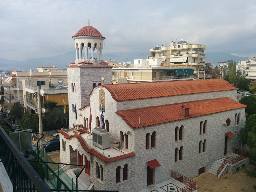 Agios Nektarios Church