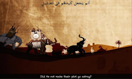 Surah Feel By Tinytapps poster 10