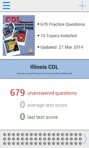 Illinois CDL Test Prep