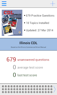 Download Illinois CDL Test Prep APK for Android
