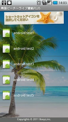 南国ビーチ ライブ壁紙plus Androidアプリ Applion