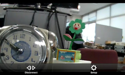 nViewer IPCAM poster 1