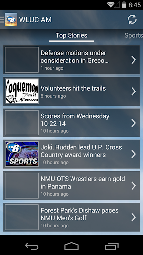【免費新聞App】WLUC AM NEWS AND ALARM CLOCK-APP點子