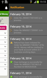 Mobile, DTH, Datacard Recharge Screenshots 3