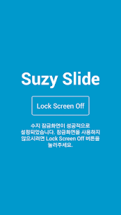 How to mod Suzy Slide(lock screen) 0.9 apk for pc