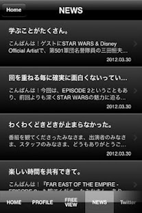 How to install FAR EAST OF THE EMPIRE lastet apk for laptop