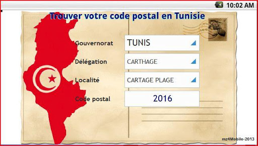 【免費工具App】Code Postal Tunisie-APP點子