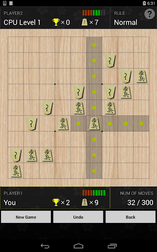 免費下載棋類遊戲APP|Hasami Shogi app開箱文|APP開箱王