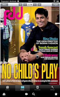 Download Fashion, Design & Distribution APK