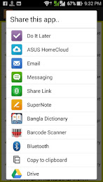 Authentic Islamic Lectures Collection poster 4