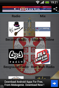 Free Radio Stanice Srbije APK for Android