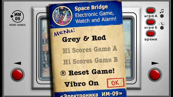 download Space Bridge free
