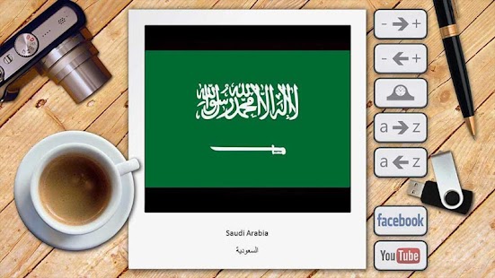 How to download Arabic Picture Dictionary patch 1.0 apk for android