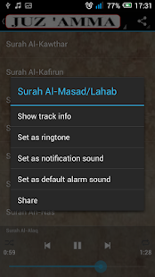 Juz Amma MP3 Screenshots 7