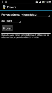 Da ne bude kasno Screenshots 2