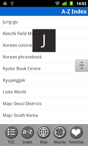 免費下載旅遊APP|Seoul, South Korea FREE Guide app開箱文|APP開箱王