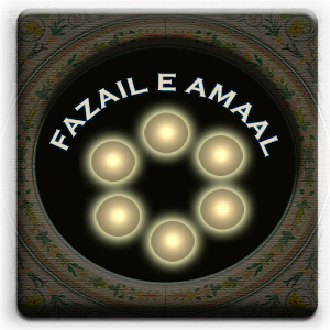 Fazail e Amaal English Version 1.0.2