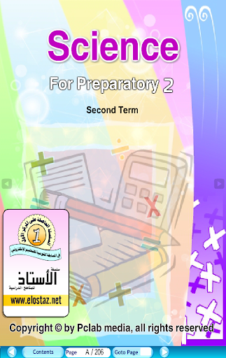 Science Preparatory 8 T2
