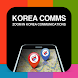 Zoom in Korea comms