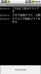 How to download Sk Livejournal Offline 1.1.4 unlimited apk for laptop