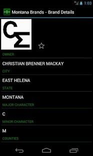 Montana Brands Screenshots 11