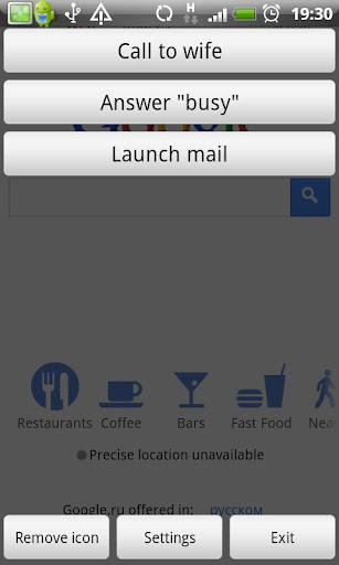 免費下載工具APP|Quick Menu app開箱文|APP開箱王