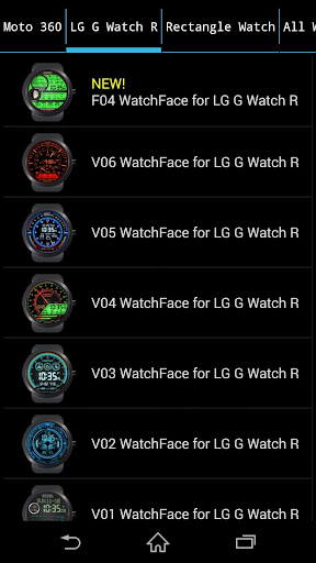 WatchFace Shop for AndroidWear