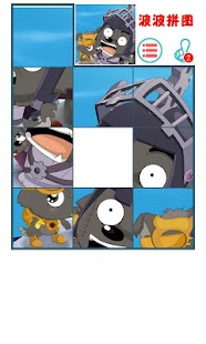 波波拼图 Screenshots 21