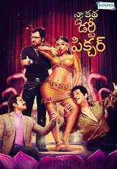 The Dirty Picture (Telugu)