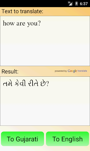 Gujarati English Translator