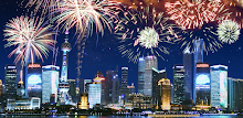 ShangHai China Fireworks LWP APK