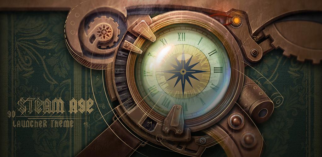 Age of steam. Стим эйдж. Malians. Aurora dusk: steam age. Стим эйдж.
