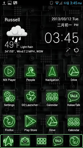 Go launcher Ex Borg Theme