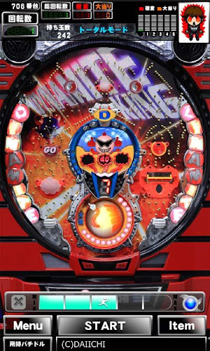 グリパチ Crダイナマイトキング パチンコゲーム Latest Version For Android Download Apk