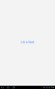 Stop Hair Pulling Screenshots 12